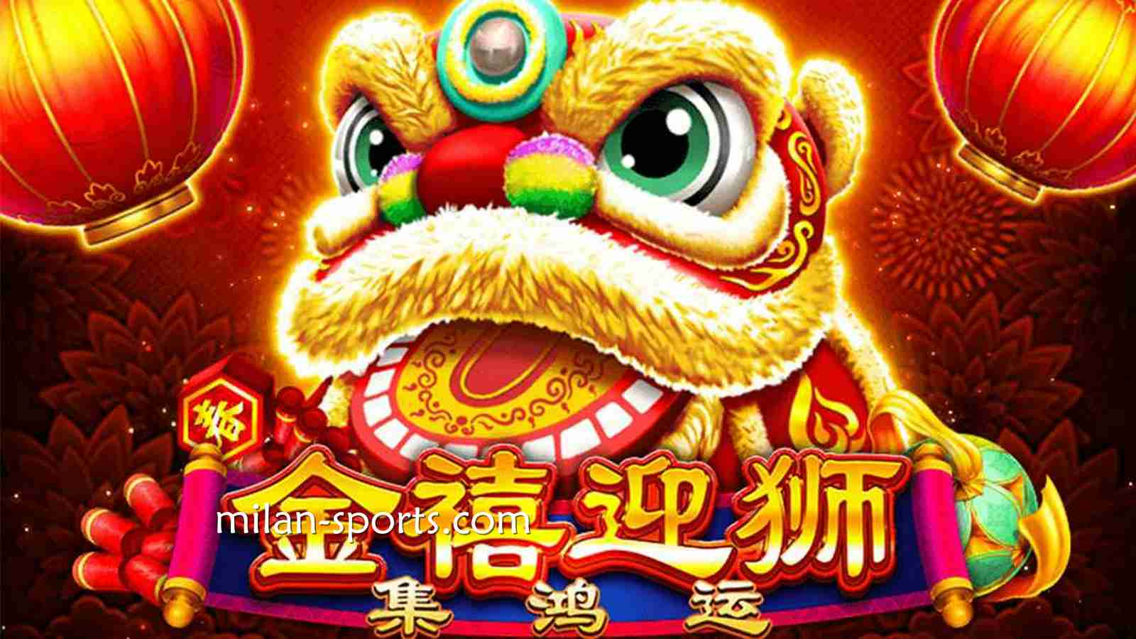 《金禧迎狮》老虎机游戏成为亚博玩家喜爱游戏，为什么呢？