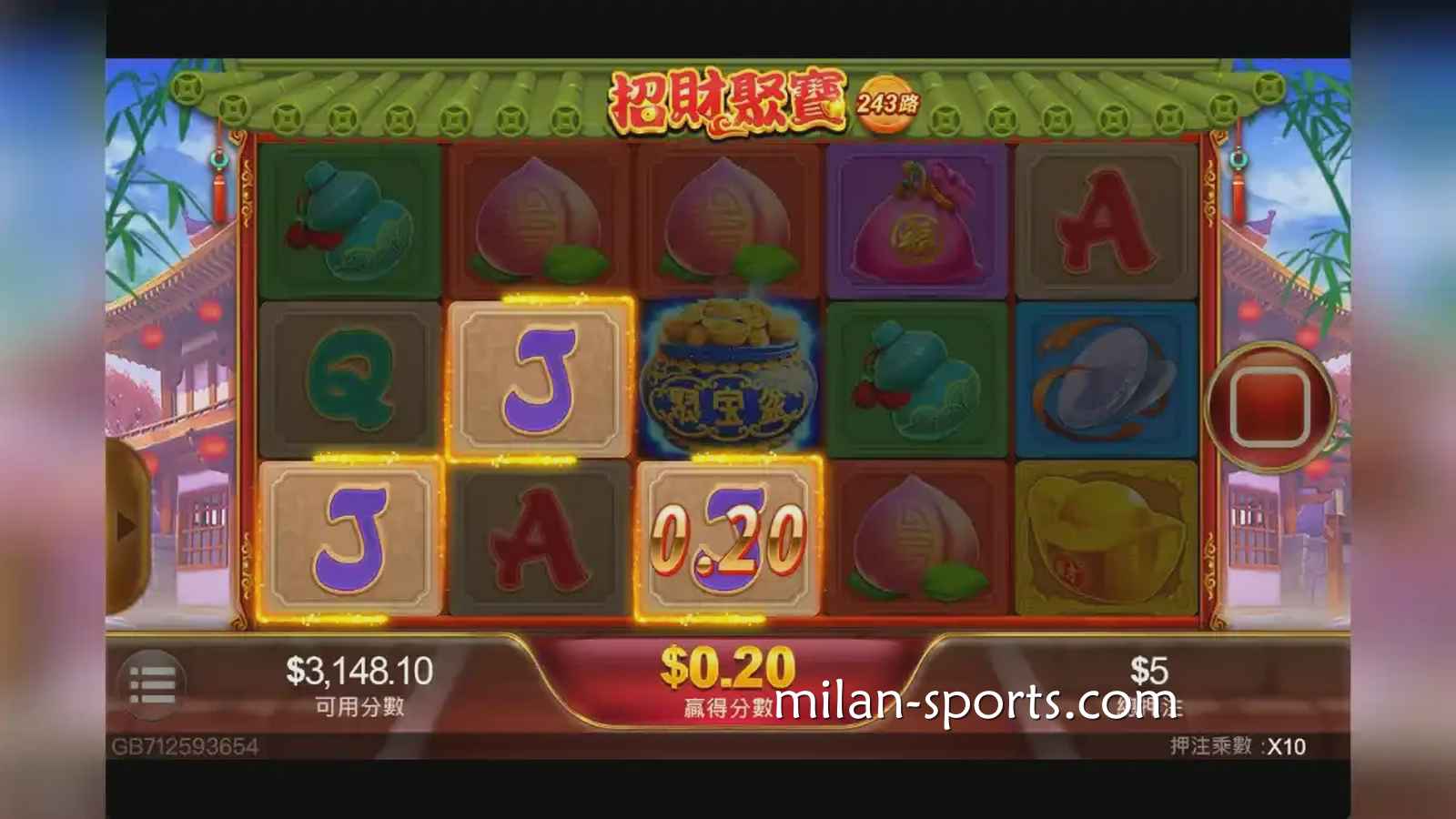 亚博体育：《聚宝财神》老虎机，多多聚宝获取高额奖励