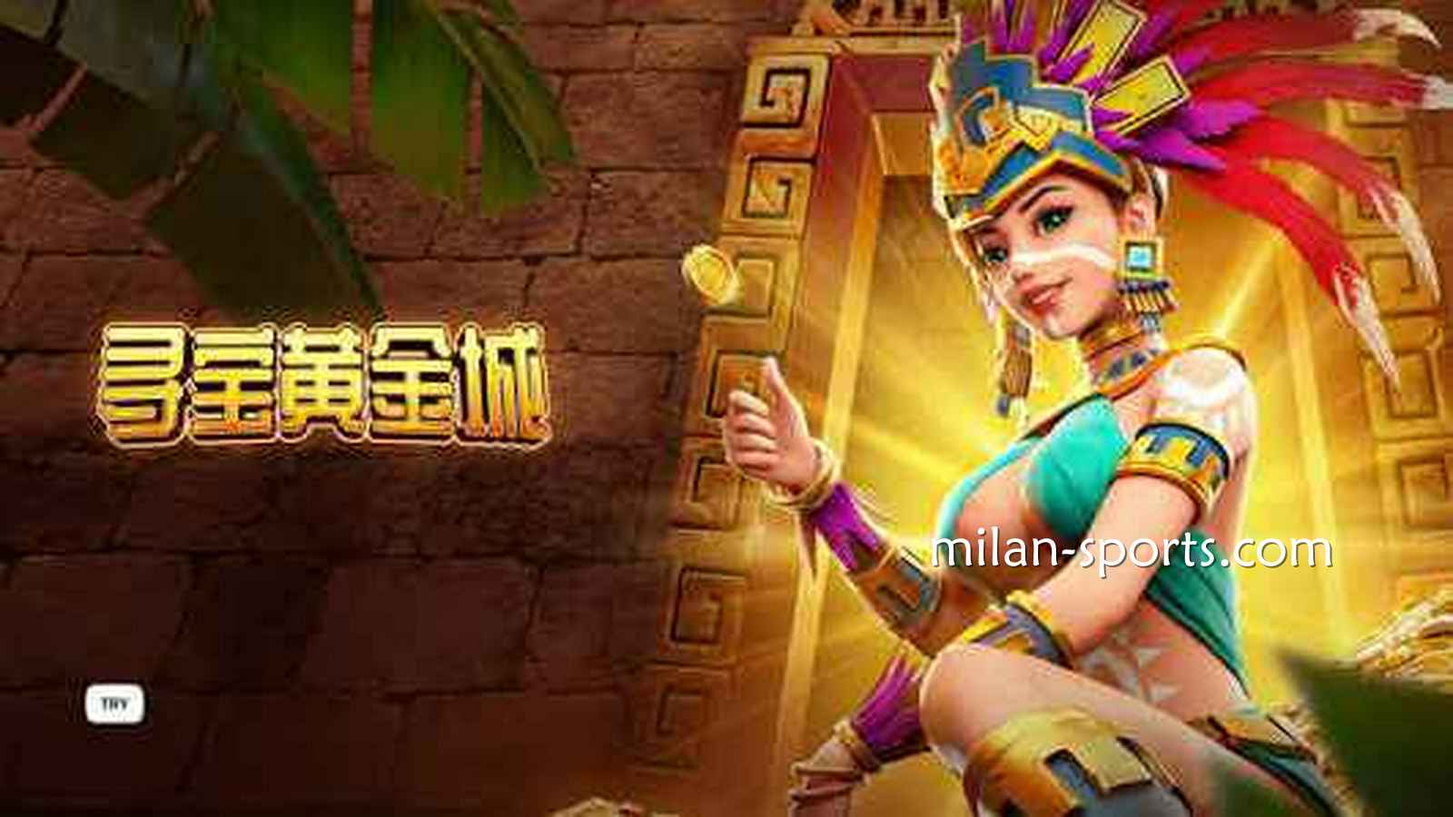在亚博体育了解《夺宝黄金城》游戏爆分点，想赚钱一点也不难