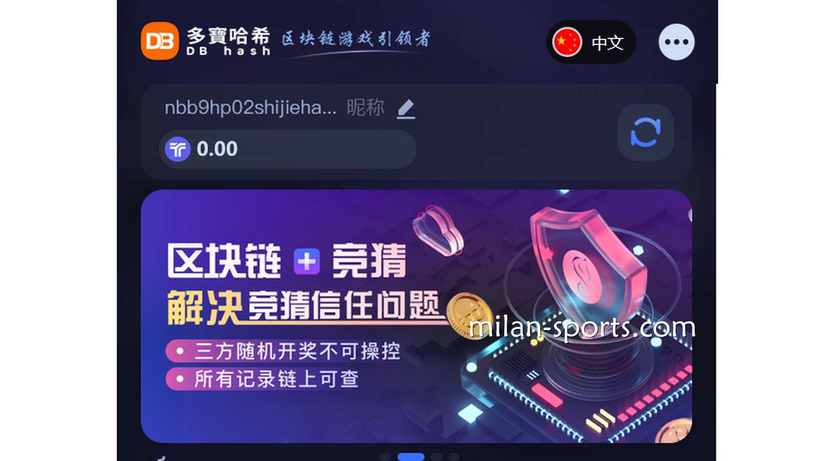 亚博体育深度解析:为什么区块链游戏能在游戏市场占据越来越大的份额?