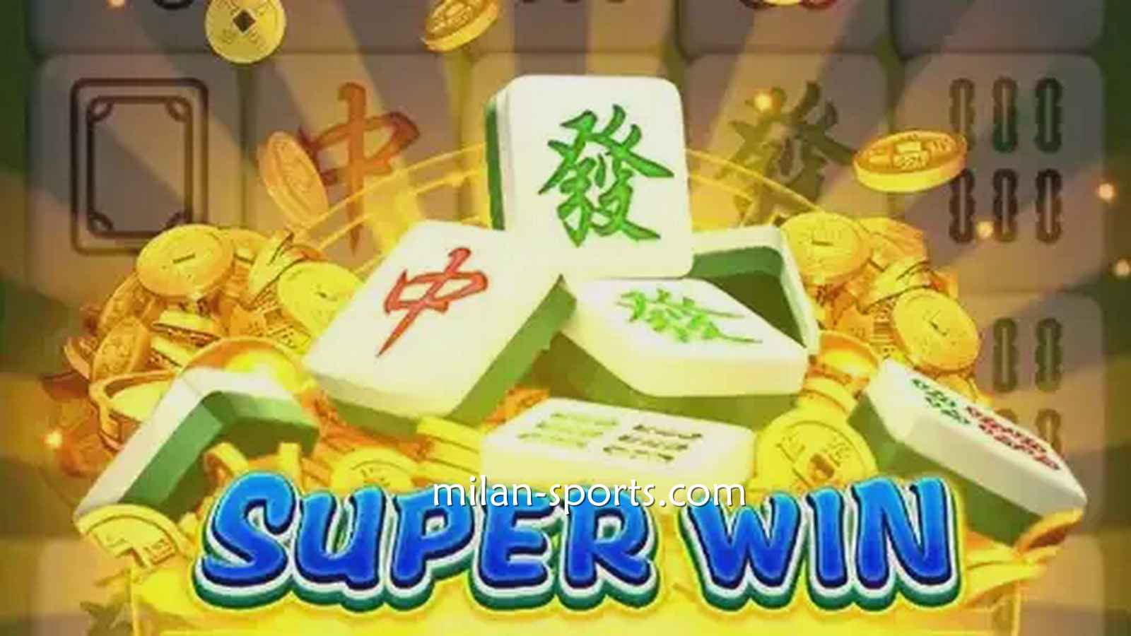 亚博体育《麻将发了》游戏规则简单易懂，三分钟即可上手