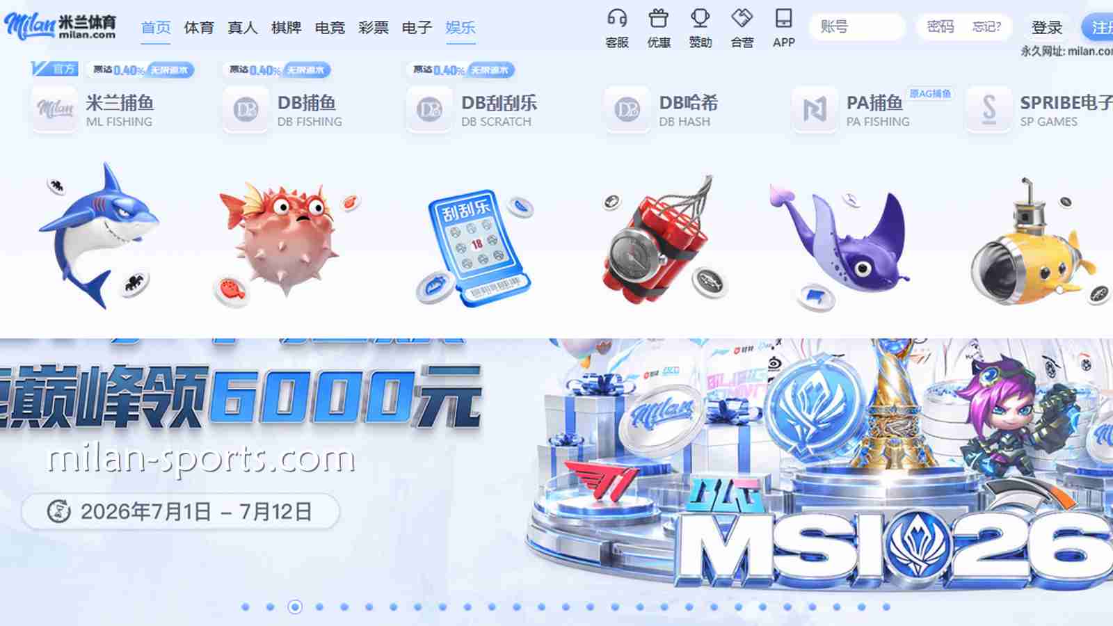 快速上手亚博体育捕鱼游戏，这些游戏不可错过
