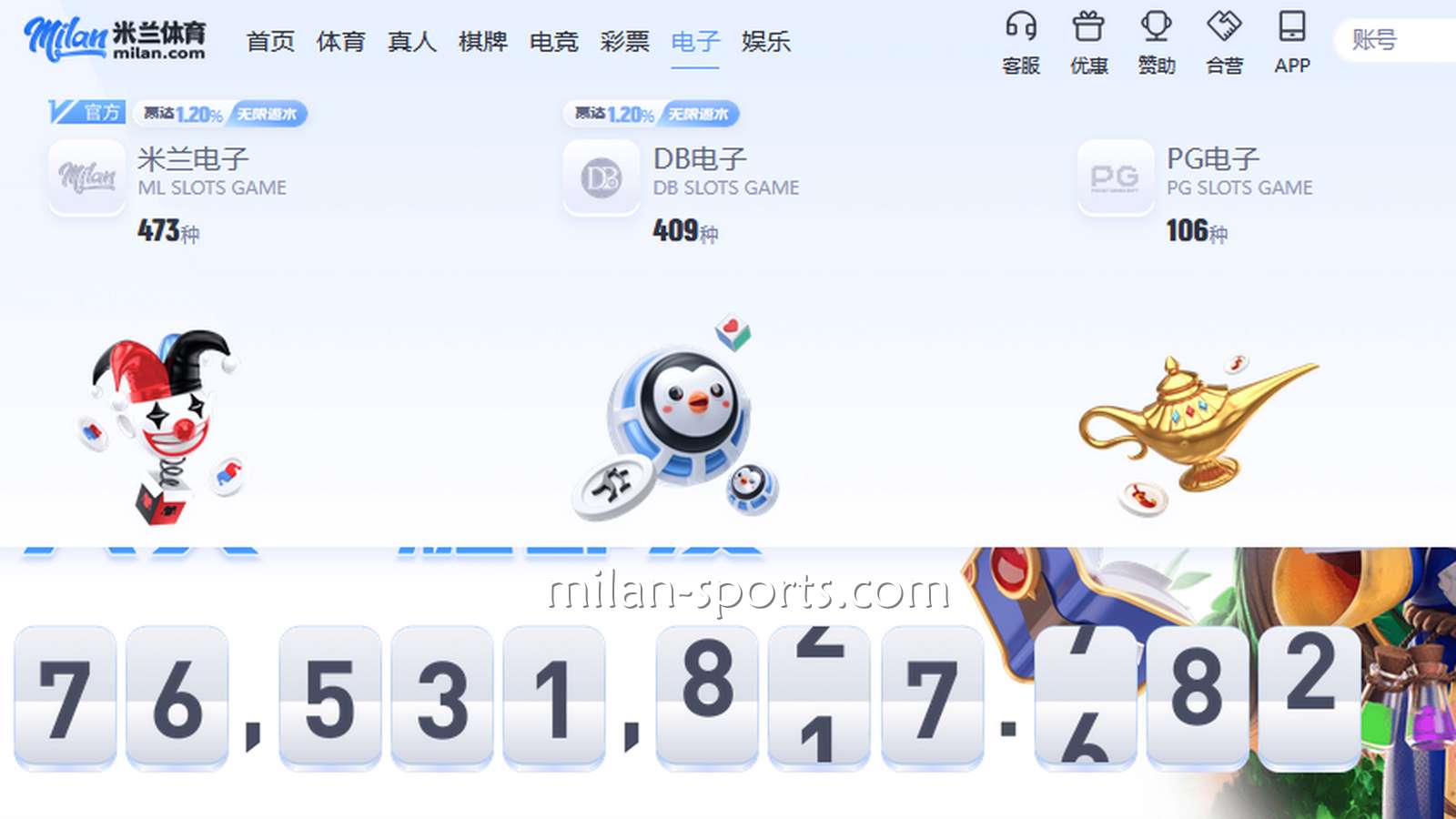 根据预算选游戏,在亚博体育电子游戏不乱玩