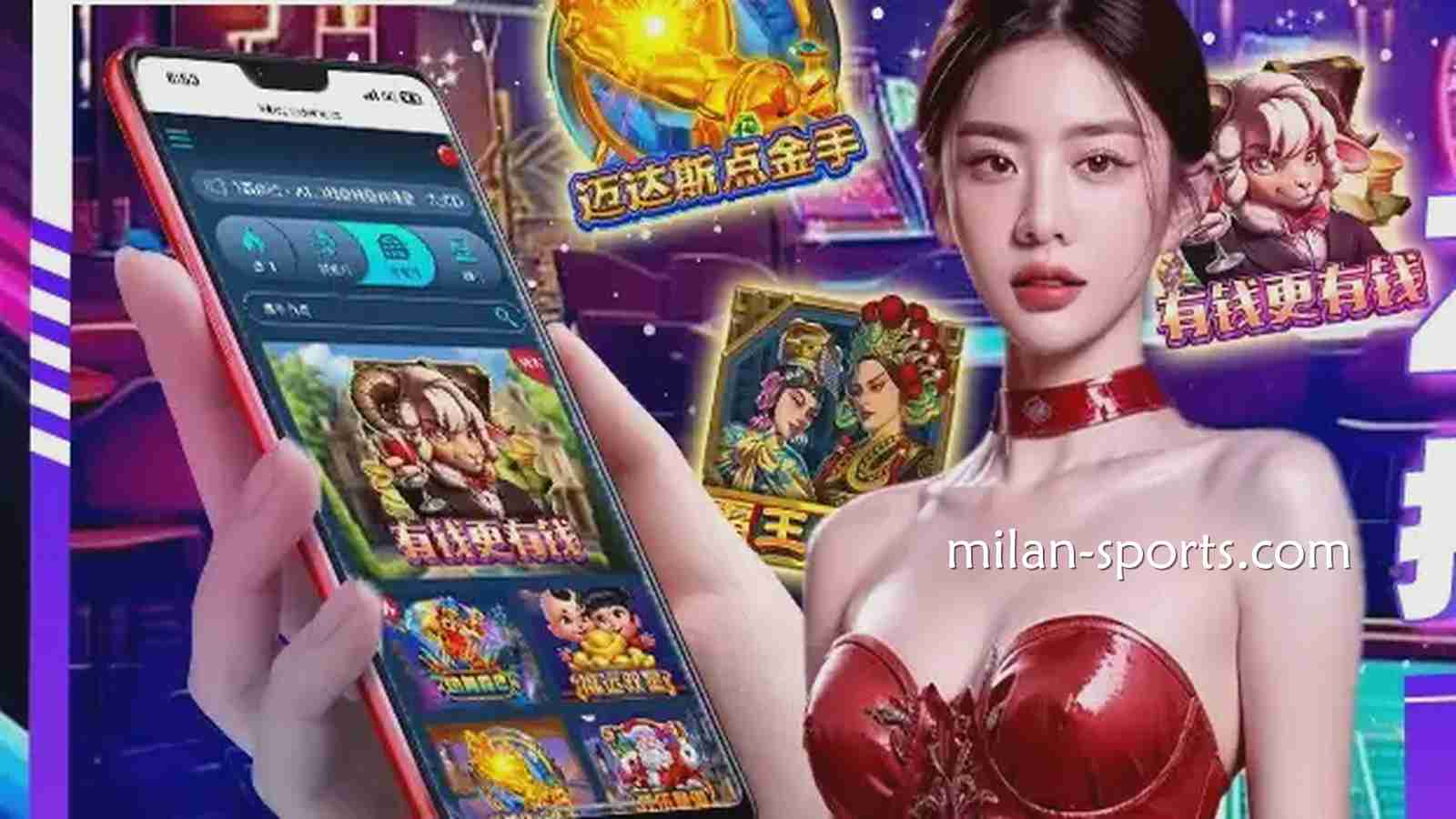 《有钱更有钱》游戏,亚博电子老虎机让你实现财富梦想