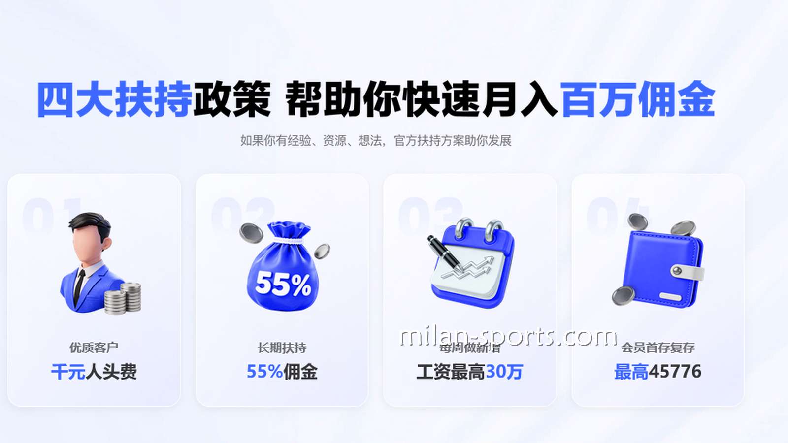 不少代理都在推荐亚博体育，亚博体育是诈骗网站吗？