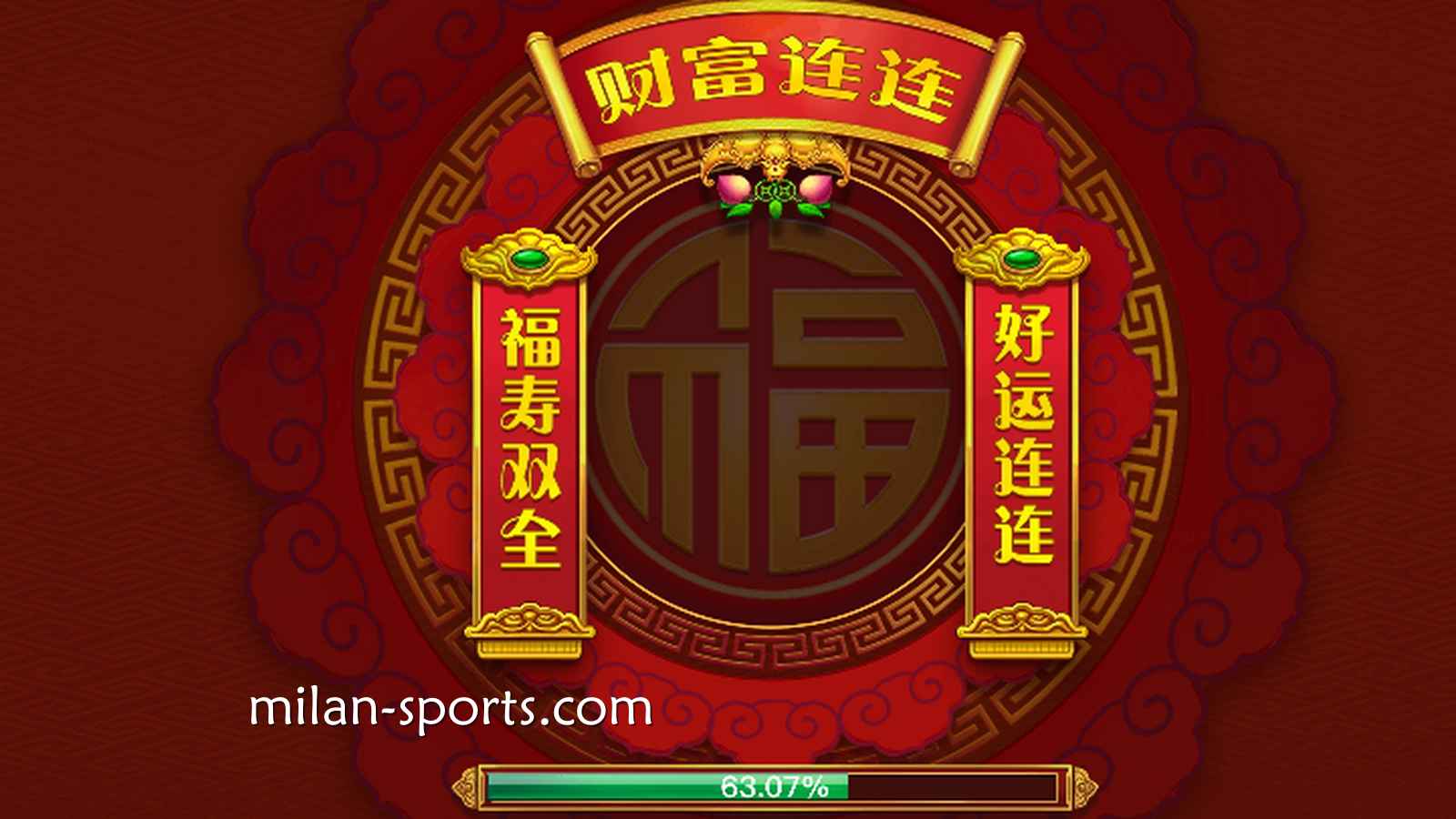 DB电子《财富连连》游戏，让亚博玩家获得243路累积大奖