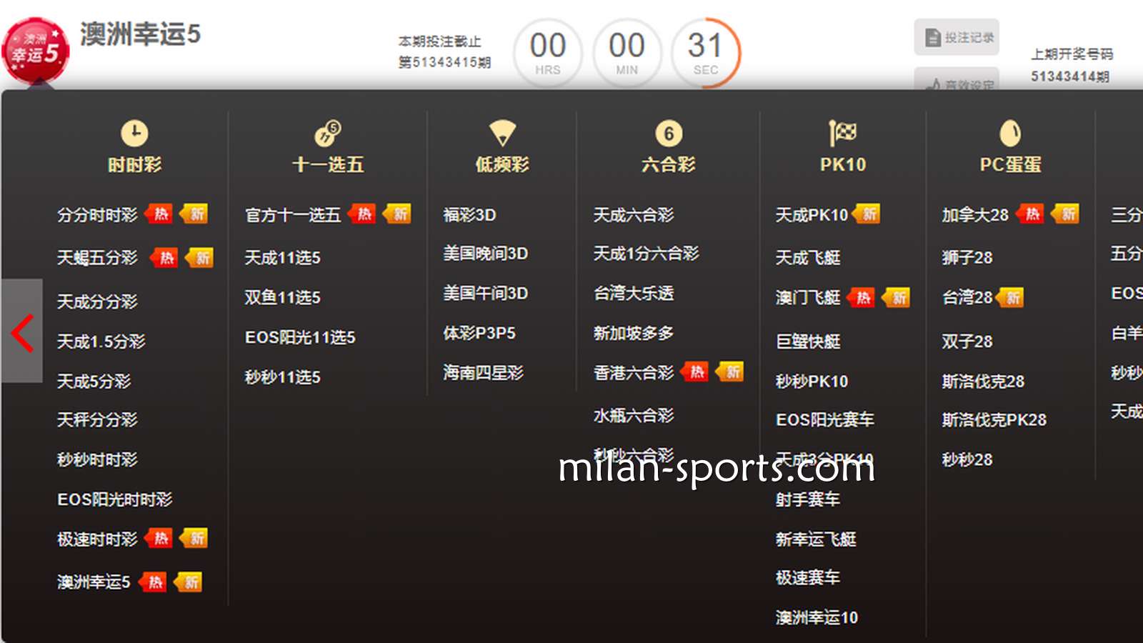 听说亚博彩票有试玩功能?为什么说试玩是玩家福利呢?