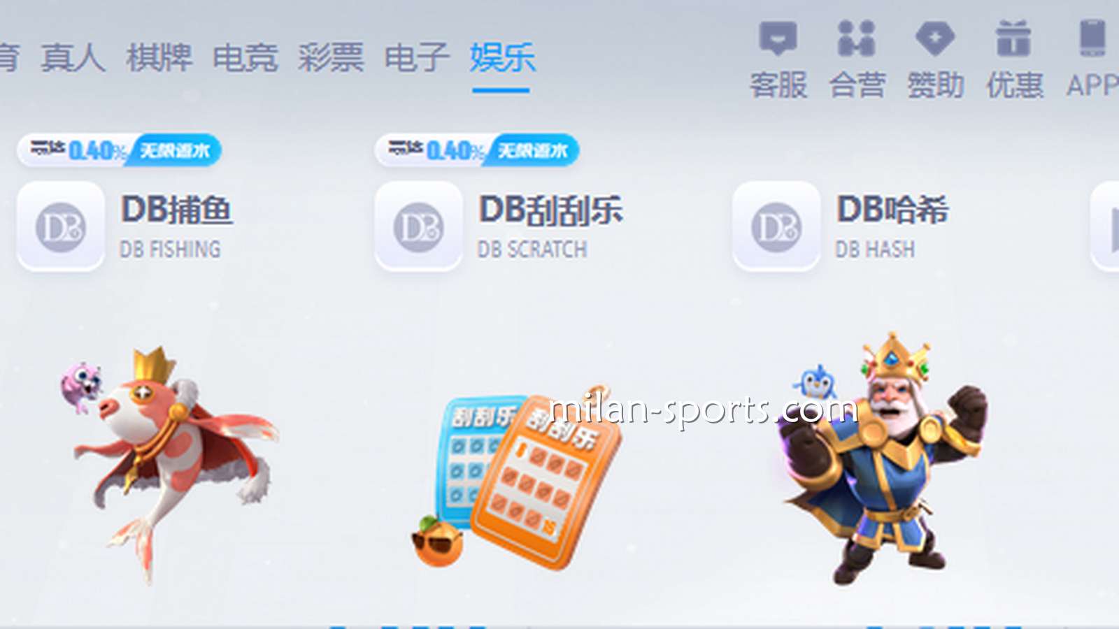 亚博体育大盘点：这么多大牌游戏商，到底哪个最对你的胃口？