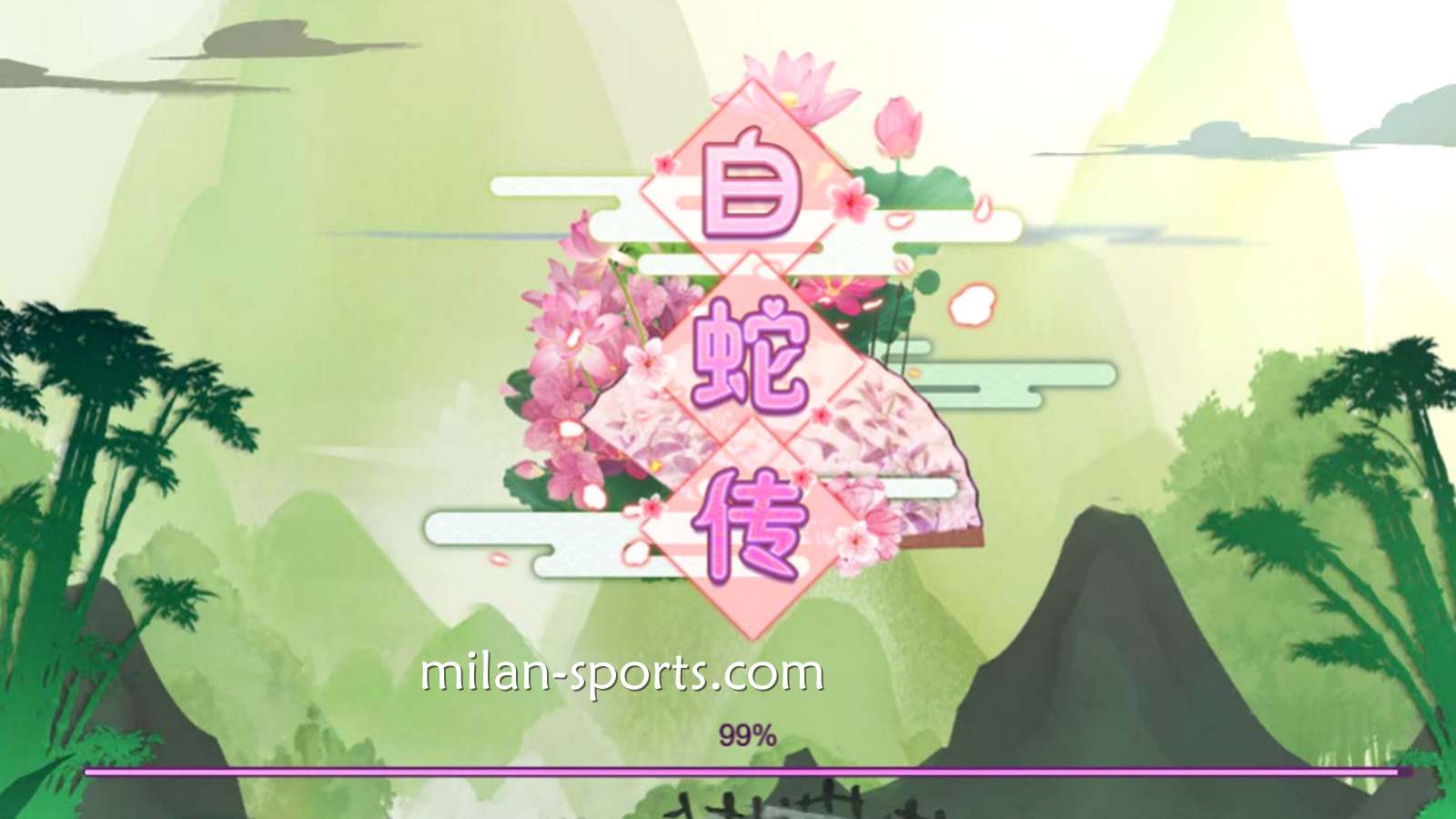 亚博体育LGD电子玩《白蛇传》游戏，万倍大奖让你一波肥到原地起飞